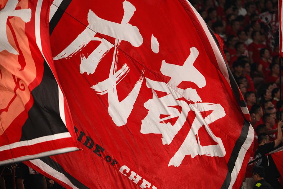 惜败