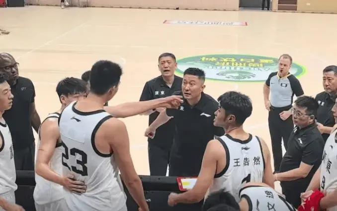 之后