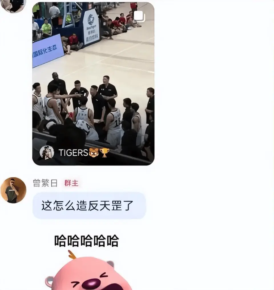 也在评估和, yid