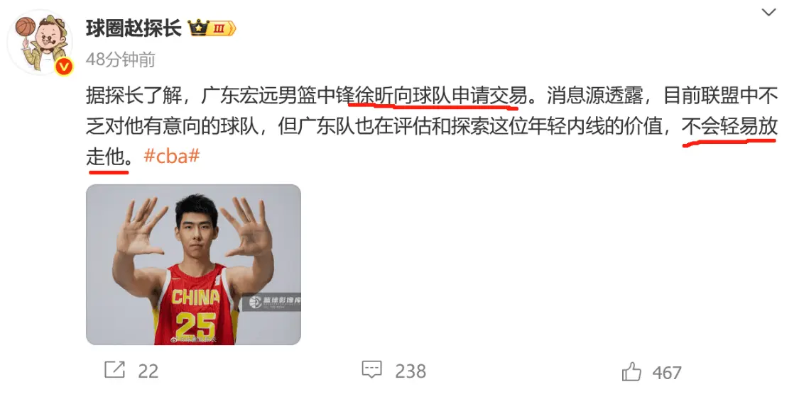 得到很好的, img