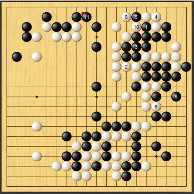 img, 结束后, 盘棋结束才