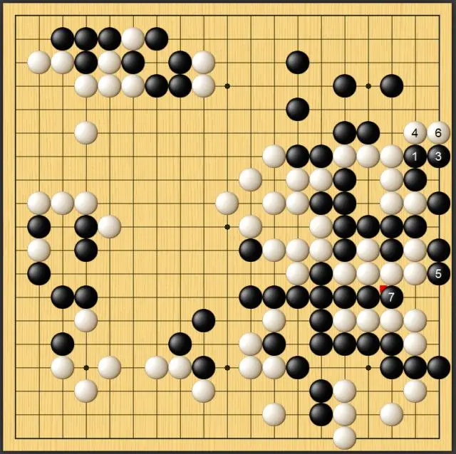 争的手段, 消劫后