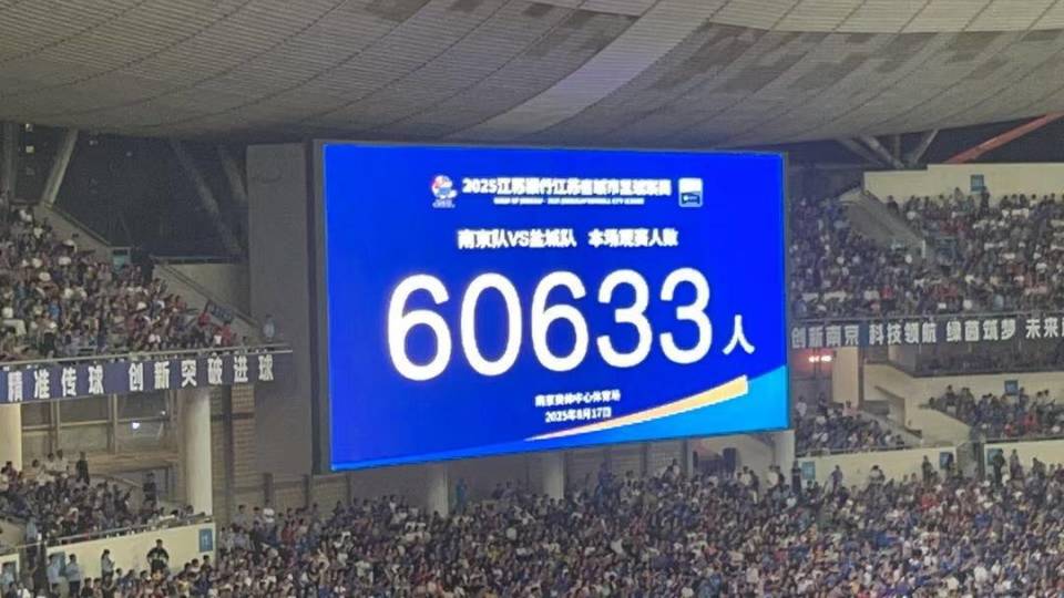 球帮助球队