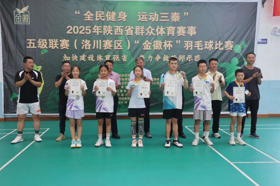 洛川县融媒 洛川县融媒