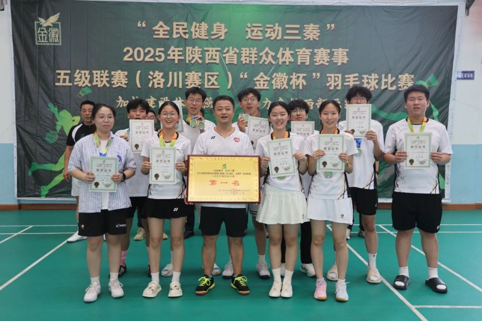 未经允许禁 未经允许禁