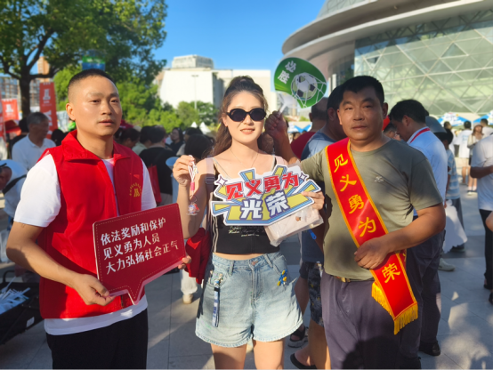 为人员在赛, img