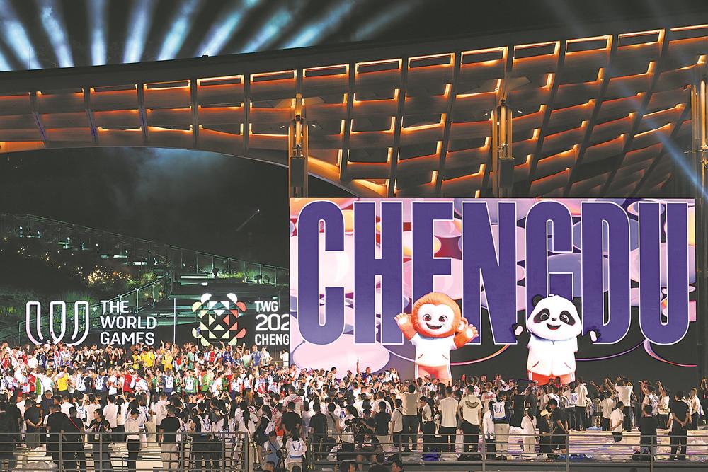 小青椒, img, 目光看向前 小青椒, img, 目光看向前