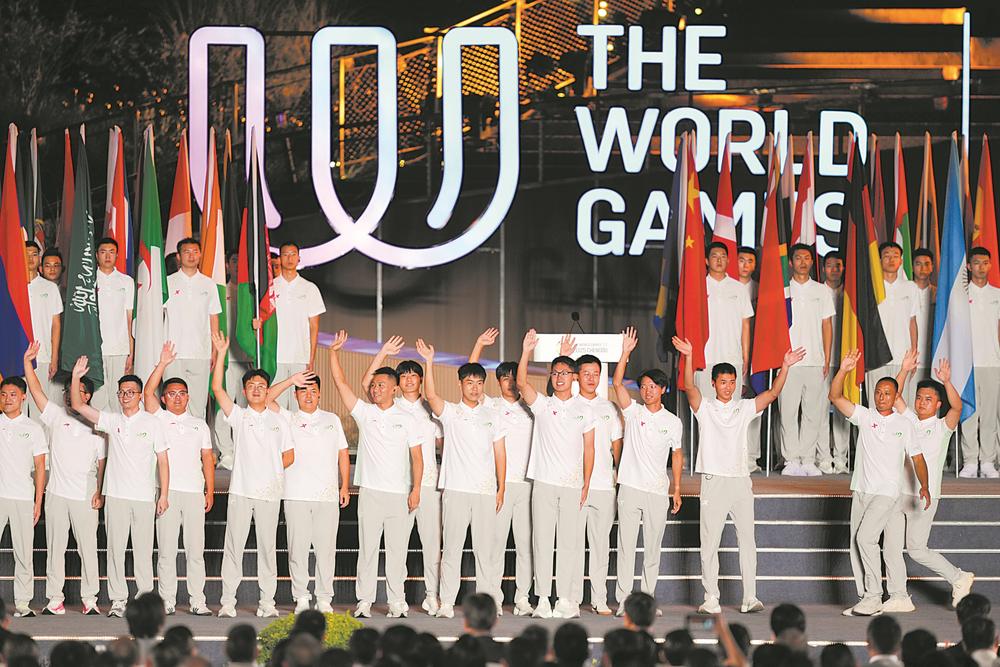 为这场国际, 成都世运会, 与欢笑中绽 为这场国际, 成都世运会, 与欢笑中绽