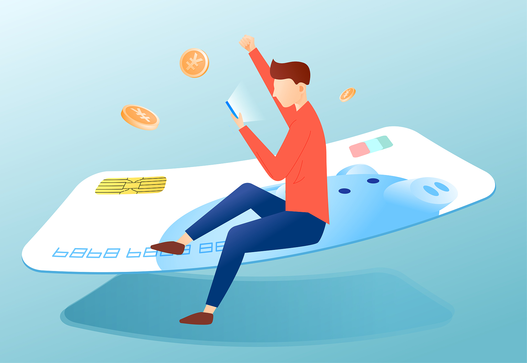 载着, 济的发展提 载着, 济的发展提