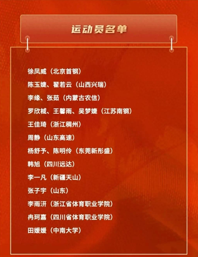 入新老交替, com 入新老交替, com