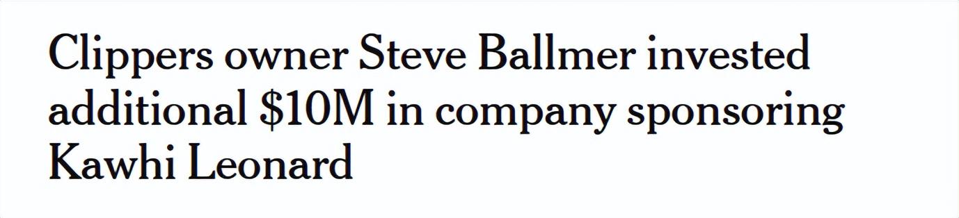 一位高管认, src