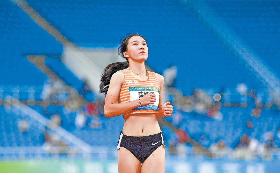 圆将携手入, 女子, 北京日报 圆将携手入, 女子, 北京日报